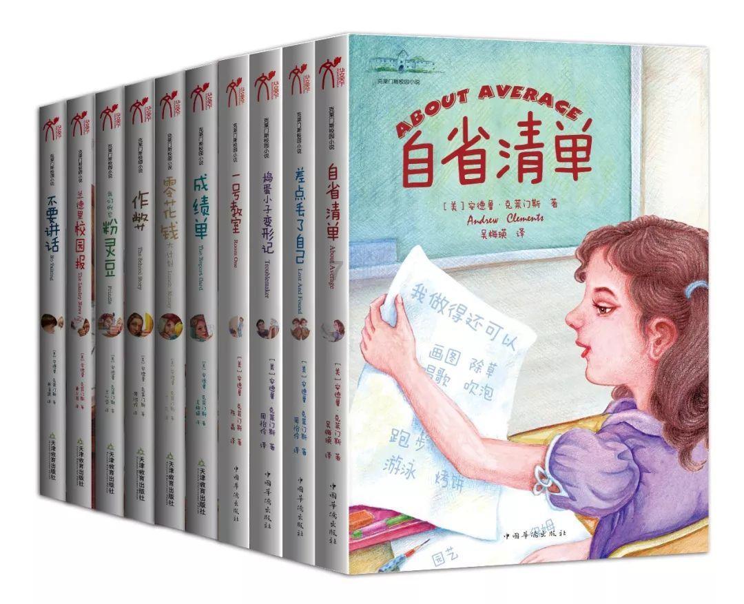 灵活就业医保每年交8232元交满15年以后拿多少钱一个月