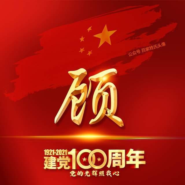 男生走路时靠近女生，代表喜欢她吗？